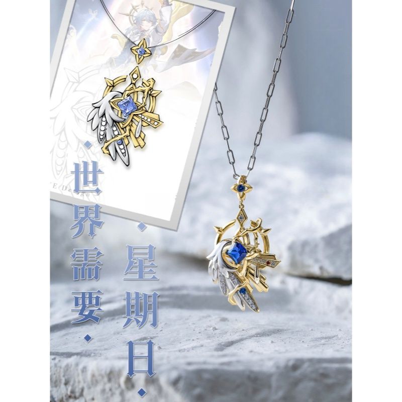 Anime Pendant Necklace - Colar de Contas com Pingente Anime