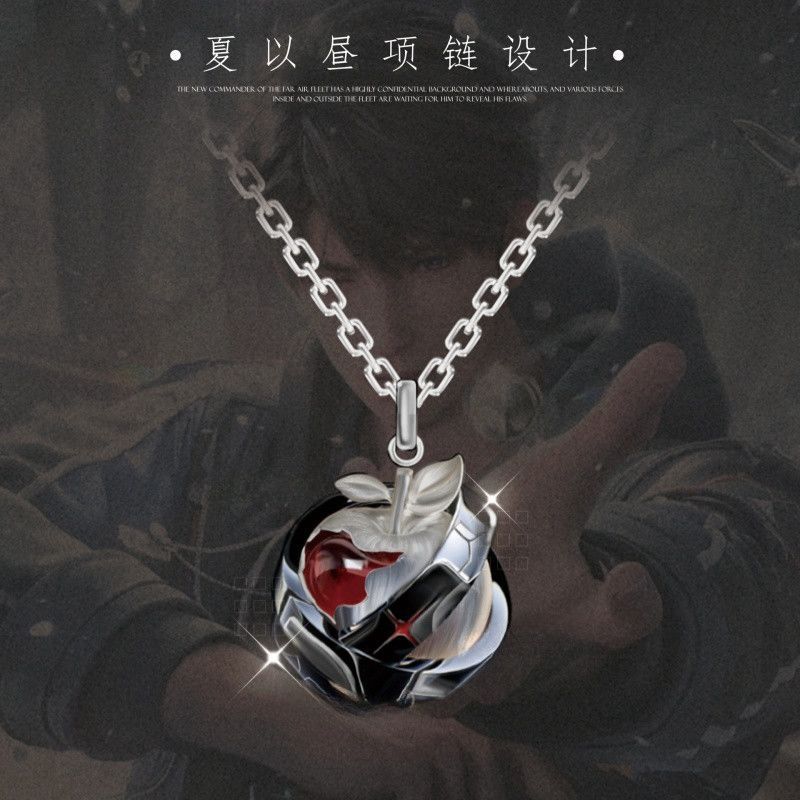 Love and Deepspace Caleb Colar - Anime Pendant Necklace avaliação e preço