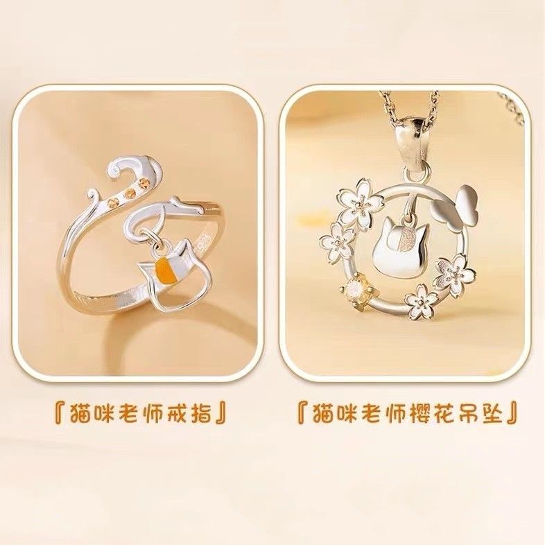 Cosplay de Anime, Colar com Pi - Anime Pendant Necklace avaliação e preço
