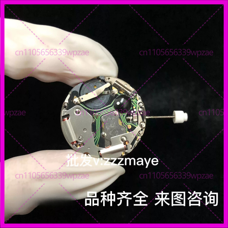 Novo, para o modelo Isa 8162,  - Watch Accessories avaliação e preço