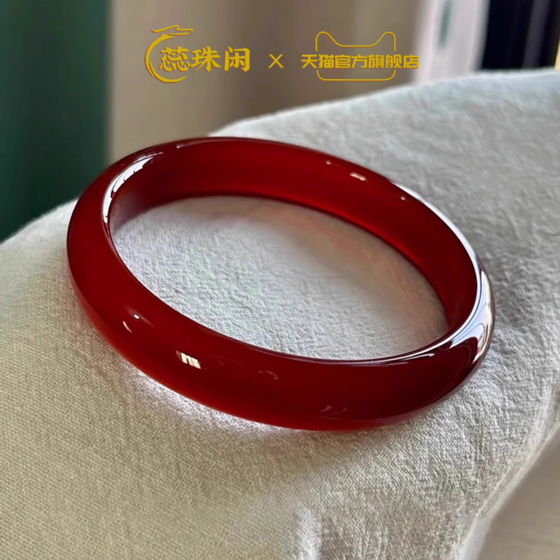 Pulseira de ágata vermelha nat - Bracelets avaliação e preço