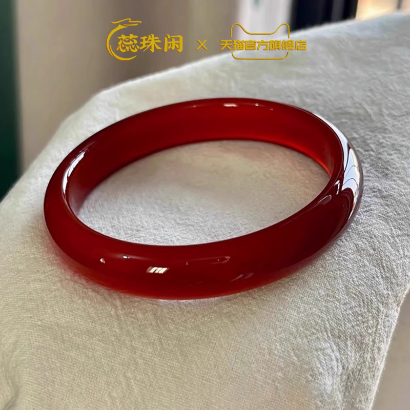 Pulseira de ágata vermelha nat - Bracelets avaliação e preço