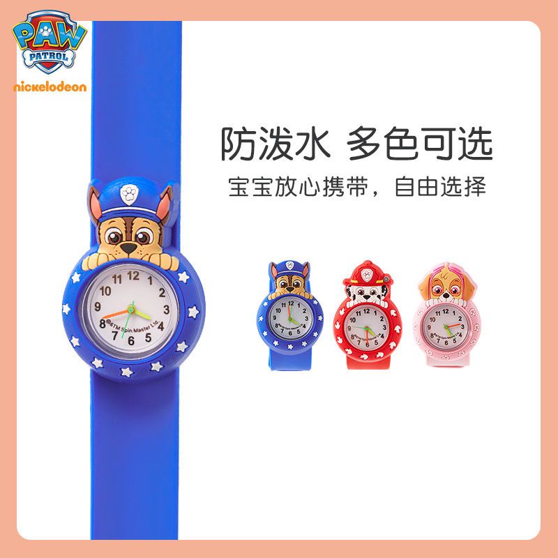 Relógio infantil Paw Patrol pa - Watch Accessories avaliação e preço